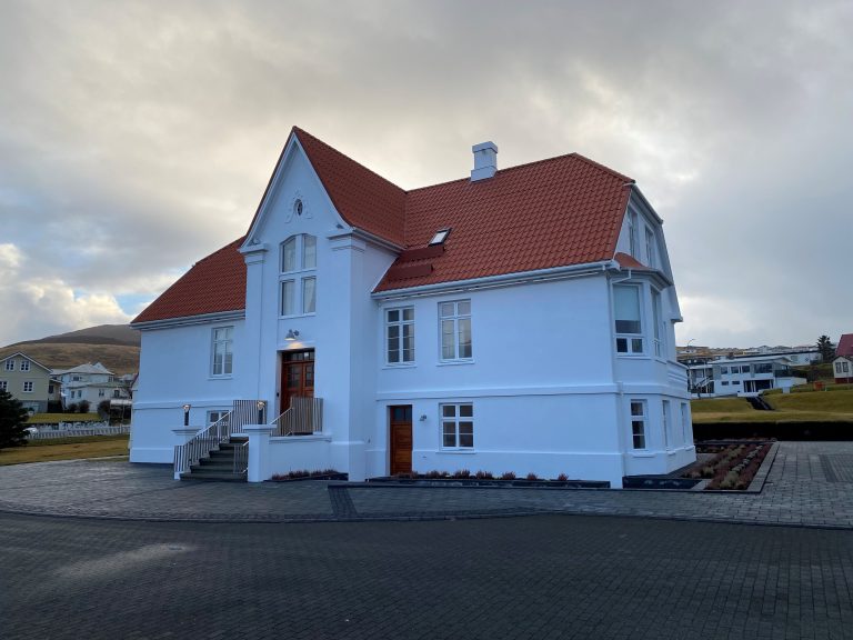 Ráðhús stjórnsýsla